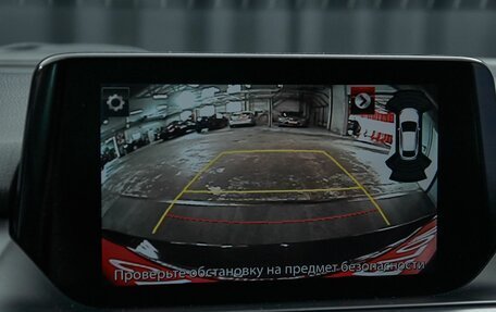 Mazda 6, 2017 год, 2 450 000 рублей, 18 фотография
