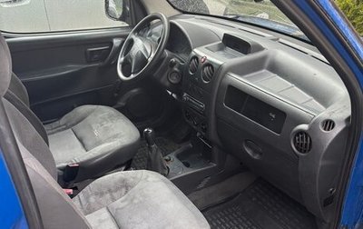Citroen Berlingo II рестайлинг, 2007 год, 350 000 рублей, 1 фотография