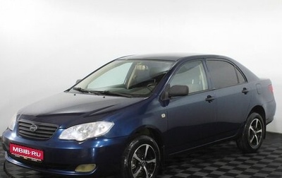 BYD F3 I, 2011 год, 275 000 рублей, 1 фотография