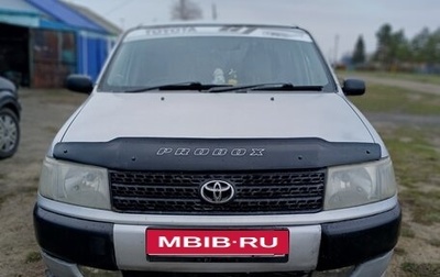 Toyota Probox I, 2004 год, 390 000 рублей, 1 фотография