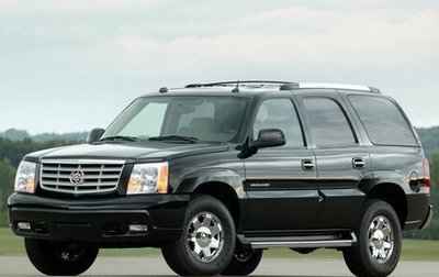 Cadillac Escalade II, 2002 год, 1 100 000 рублей, 1 фотография