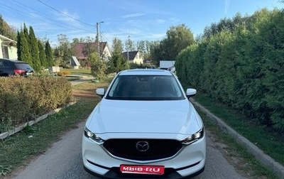Mazda CX-5 II, 2021 год, 3 198 000 рублей, 1 фотография