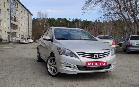 Hyundai Solaris II рестайлинг, 2014 год, 750 000 рублей, 1 фотография