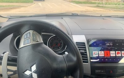 Mitsubishi Outlander III рестайлинг 3, 2008 год, 1 250 000 рублей, 1 фотография