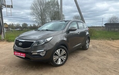 KIA Sportage III, 2014 год, 1 450 000 рублей, 1 фотография
