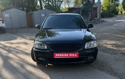 Hyundai Accent II, 2008 год, 469 000 рублей, 1 фотография
