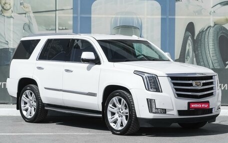 Cadillac Escalade IV, 2018 год, 5 799 000 рублей, 1 фотография