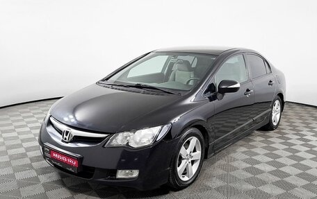 Honda Civic VIII, 2008 год, 599 000 рублей, 1 фотография