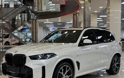 BMW X5, 2023 год, 11 995 000 рублей, 1 фотография