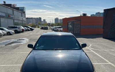 Toyota Chaser VI, 1997 год, 650 000 рублей, 1 фотография