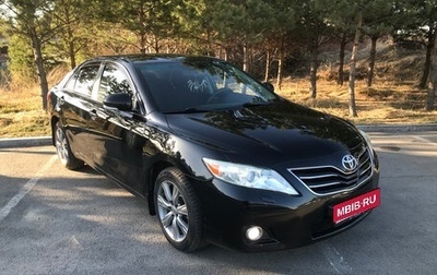 Toyota Camry, 2010 год, 1 800 000 рублей, 1 фотография