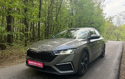 Skoda Octavia IV, 2023 год, 2 670 000 рублей, 1 фотография