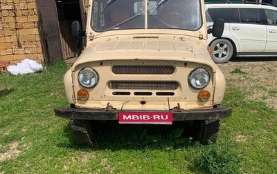 ЛуАЗ 3151, 1989 год, 178 000 рублей, 1 фотография