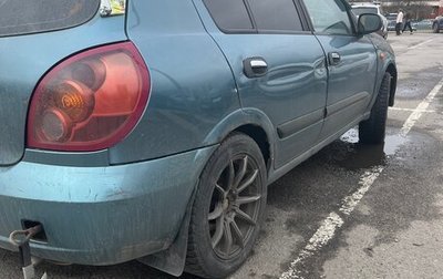 Nissan Almera, 2002 год, 260 000 рублей, 1 фотография