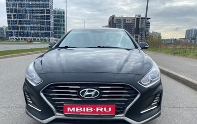 Hyundai Sonata VII, 2017 год, 1 470 000 рублей, 1 фотография