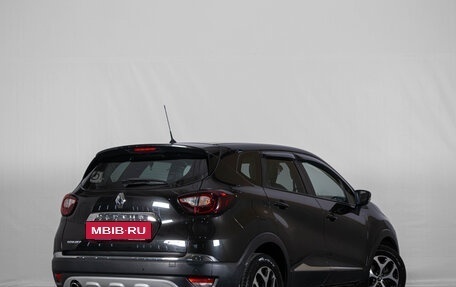 Renault Kaptur I рестайлинг, 2017 год, 1 549 000 рублей, 5 фотография