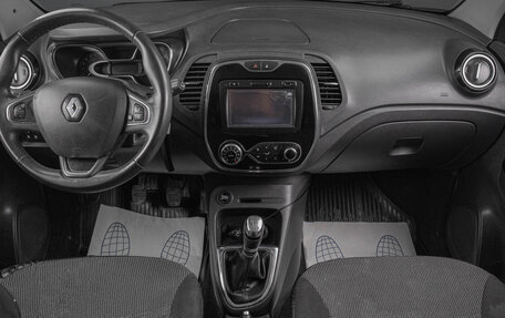 Renault Kaptur I рестайлинг, 2017 год, 1 549 000 рублей, 8 фотография