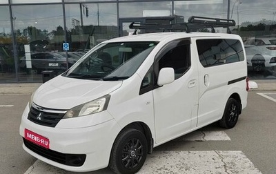 Mitsubishi Delica D:3, 2011 год, 1 310 000 рублей, 1 фотография