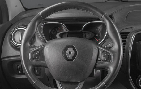 Renault Kaptur I рестайлинг, 2017 год, 1 549 000 рублей, 12 фотография