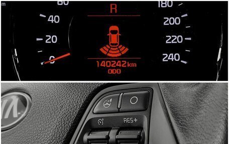 KIA cee'd III, 2016 год, 1 260 000 рублей, 9 фотография