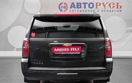 Chevrolet Tahoe IV, 2016 год, 3 499 000 рублей, 4 фотография
