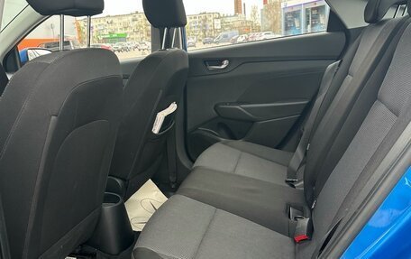 Hyundai Solaris II рестайлинг, 2019 год, 1 220 000 рублей, 9 фотография