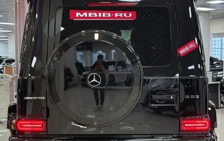 Mercedes-Benz G-Класс AMG, 2024 год, 30 995 000 рублей, 18 фотография