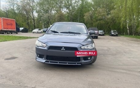 Mitsubishi Lancer IX, 2007 год, 750 000 рублей, 2 фотография