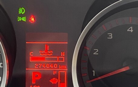 Mitsubishi Lancer IX, 2007 год, 750 000 рублей, 12 фотография