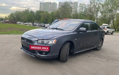 Mitsubishi Lancer IX, 2007 год, 750 000 рублей, 3 фотография
