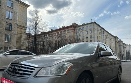 Infiniti M, 2007 год, 650 000 рублей, 12 фотография