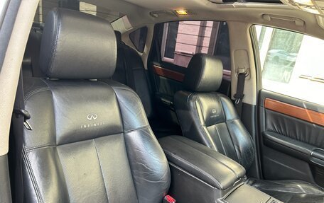Infiniti M, 2007 год, 650 000 рублей, 22 фотография