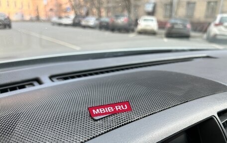 Infiniti M, 2007 год, 650 000 рублей, 26 фотография