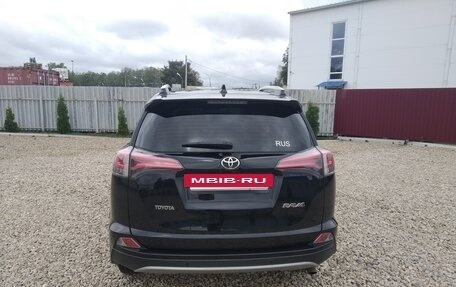 Toyota RAV4, 2017 год, 1 971 000 рублей, 5 фотография
