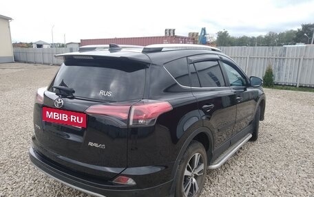Toyota RAV4, 2017 год, 1 971 000 рублей, 6 фотография