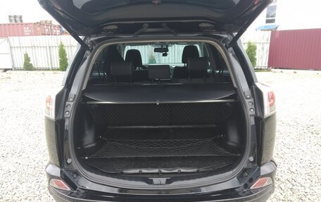 Toyota RAV4, 2017 год, 1 971 000 рублей, 12 фотография