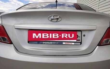 Hyundai Solaris II рестайлинг, 2014 год, 750 000 рублей, 8 фотография