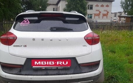 Geely GS I, 2021 год, 1 500 000 рублей, 2 фотография