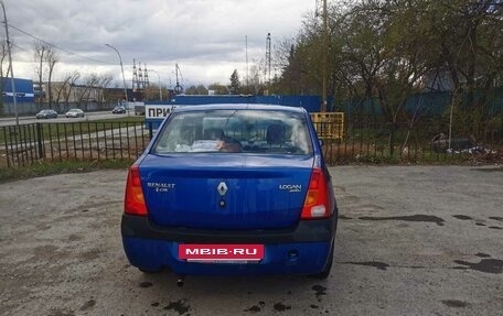 Renault Logan I, 2007 год, 290 000 рублей, 5 фотография