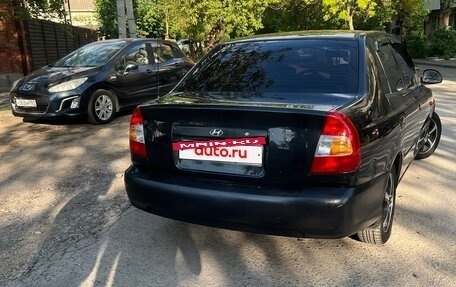 Hyundai Accent II, 2008 год, 469 000 рублей, 3 фотография