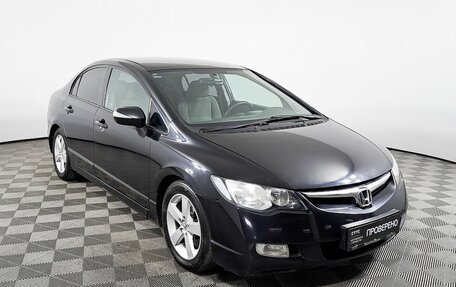Honda Civic VIII, 2008 год, 599 000 рублей, 3 фотография