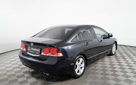 Honda Civic VIII, 2008 год, 599 000 рублей, 6 фотография