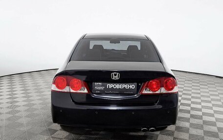 Honda Civic VIII, 2008 год, 599 000 рублей, 7 фотография