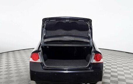 Honda Civic VIII, 2008 год, 599 000 рублей, 12 фотография