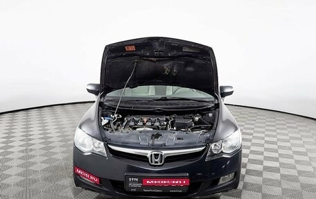Honda Civic VIII, 2008 год, 599 000 рублей, 11 фотография