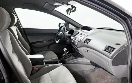 Honda Civic VIII, 2008 год, 599 000 рублей, 13 фотография