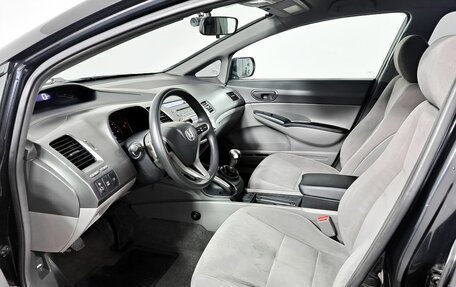 Honda Civic VIII, 2008 год, 599 000 рублей, 20 фотография
