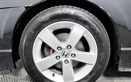 Honda Civic VIII, 2008 год, 599 000 рублей, 22 фотография