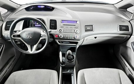 Honda Civic VIII, 2008 год, 599 000 рублей, 17 фотография