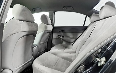 Honda Civic VIII, 2008 год, 599 000 рублей, 15 фотография